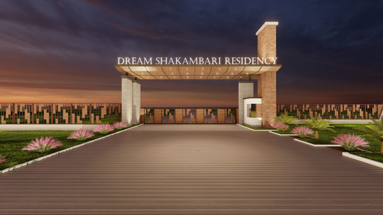 Dream Shakambri